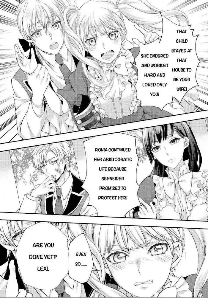 Milady Just Wants to Relax Chapter 19 5